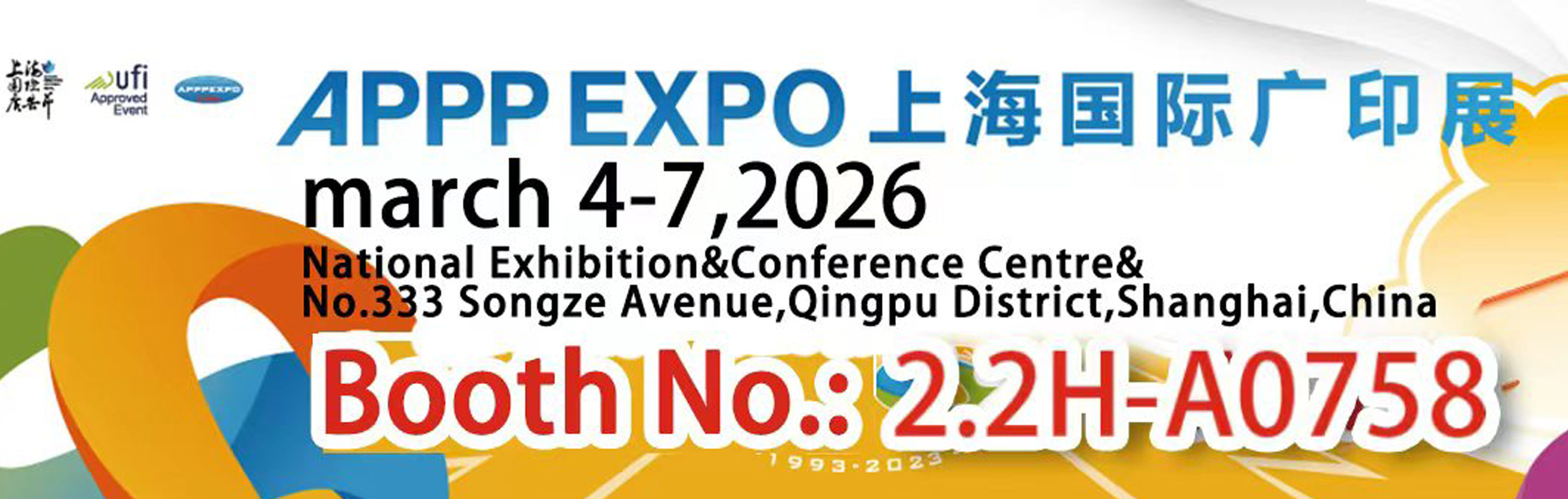 march 4-7,2026 National Exhibition&Conference Centre&